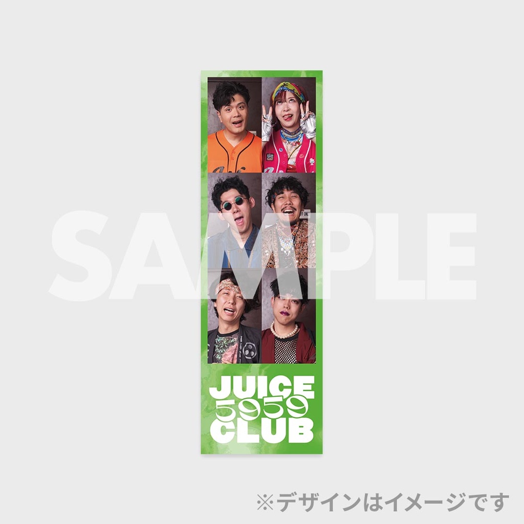 JUICE 5959 CLUB会員限定！ ジュースごくごく倶楽部 ごくごくの