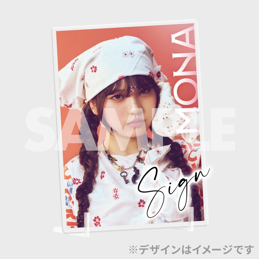 ファントムシータ×『DIGVII』創刊2号出演記念ラッフルくじ | RAFFLE