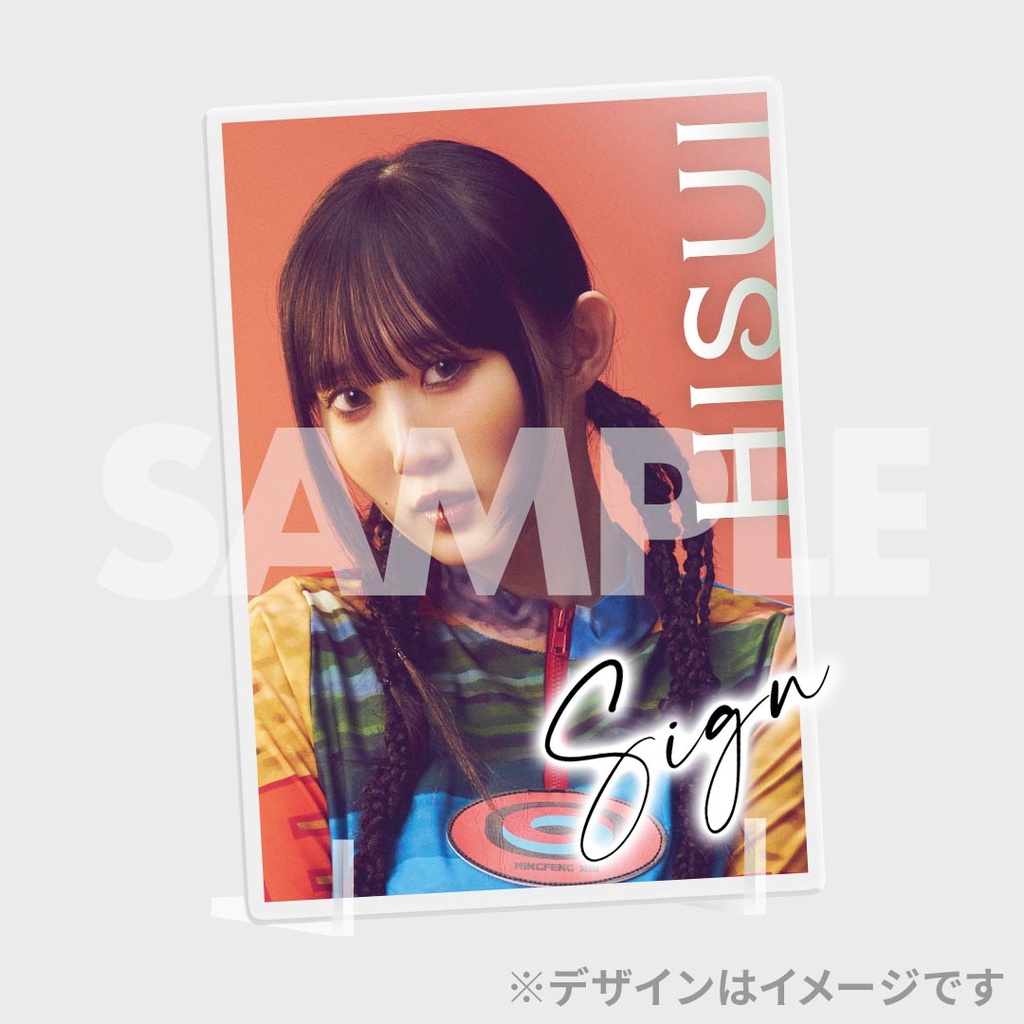 LARME fes vol.1×ファントムシータ出演記念ラッフルくじ | RAFFLE