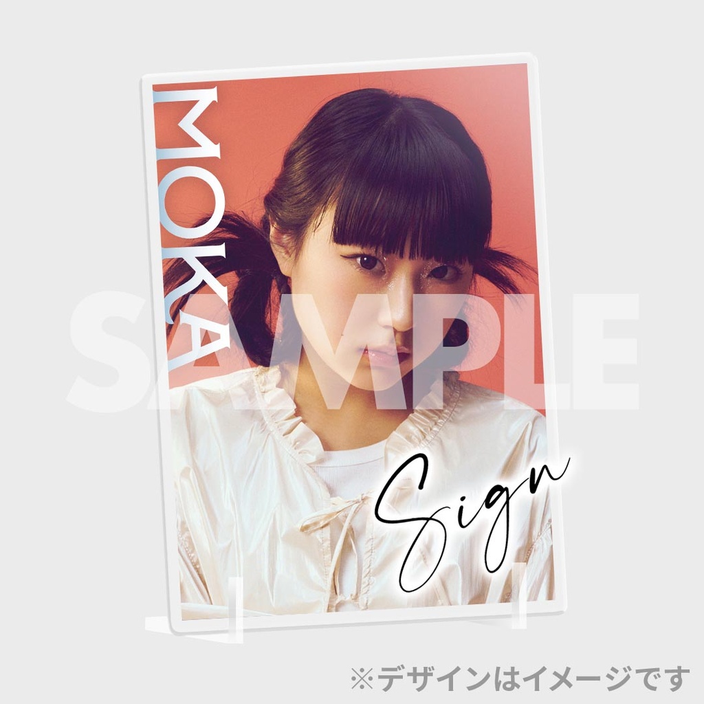 LARME fes vol.1×ファントムシータ出演記念ラッフルくじ | RAFFLE