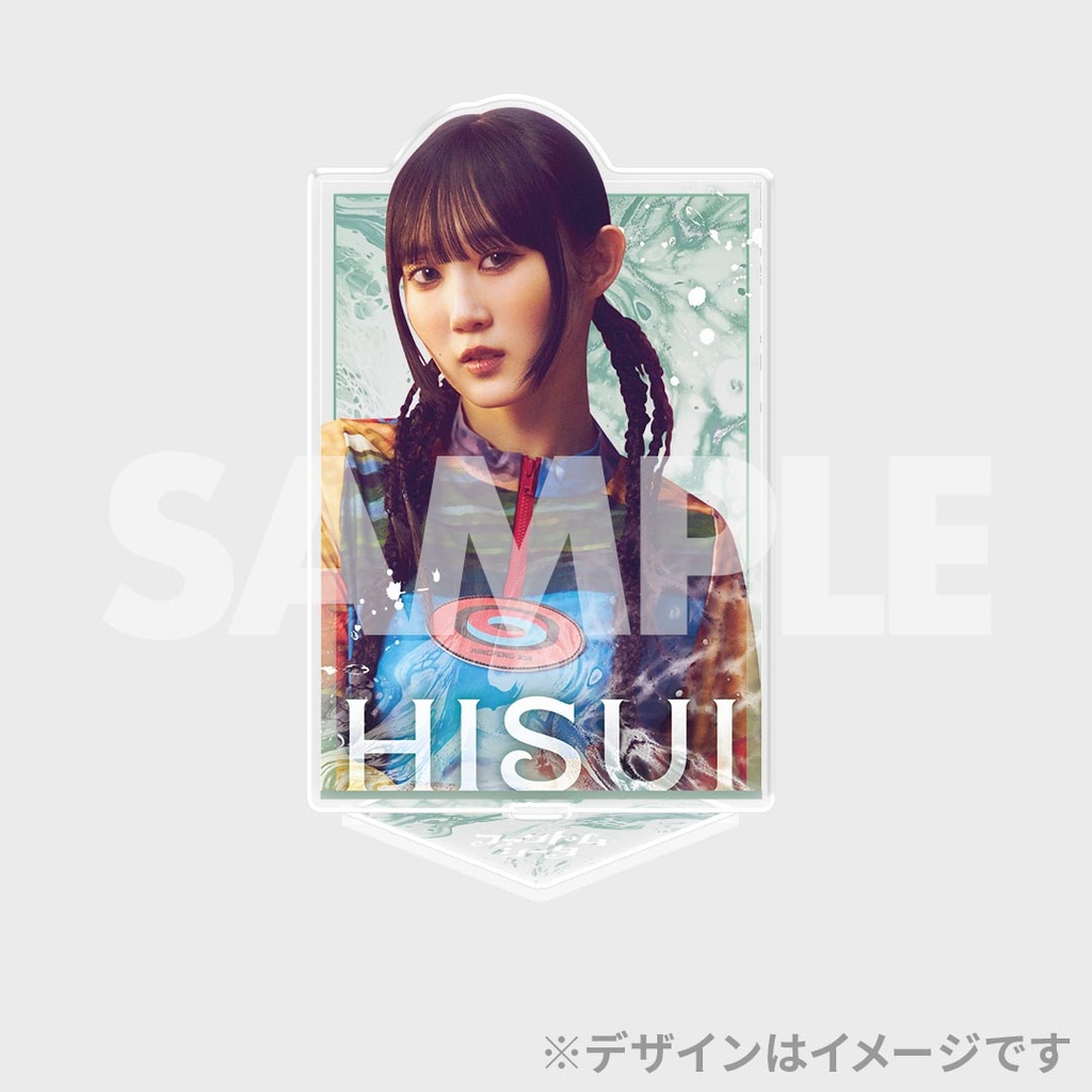 ファントムシータ×『DIGVII』創刊2号出演記念ラッフルくじ | RAFFLE