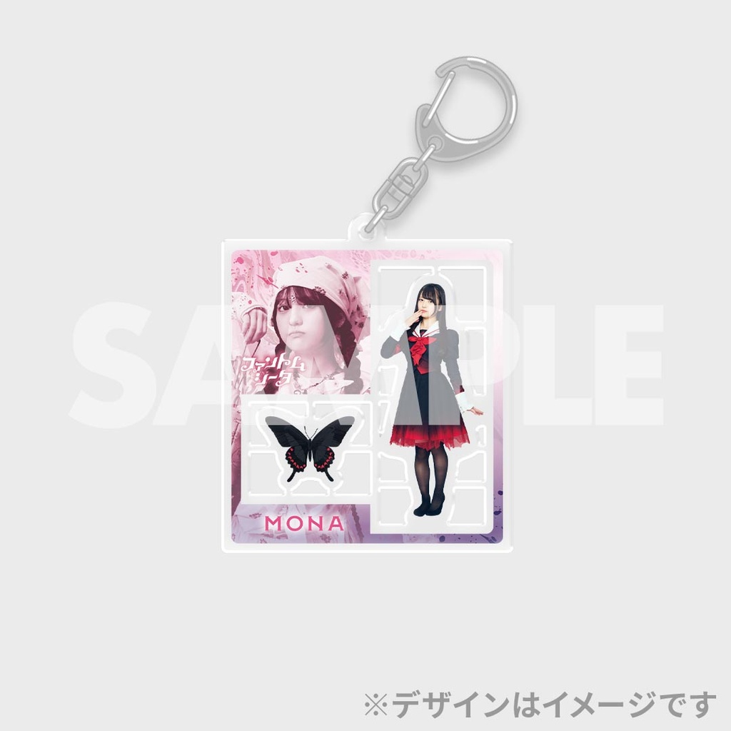 ファントムシータ×『DIGVII』創刊2号出演記念ラッフルくじ | RAFFLE