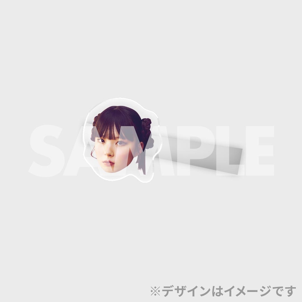ファントムシータ×『DIGVII』創刊2号出演記念ラッフルくじ | RAFFLE