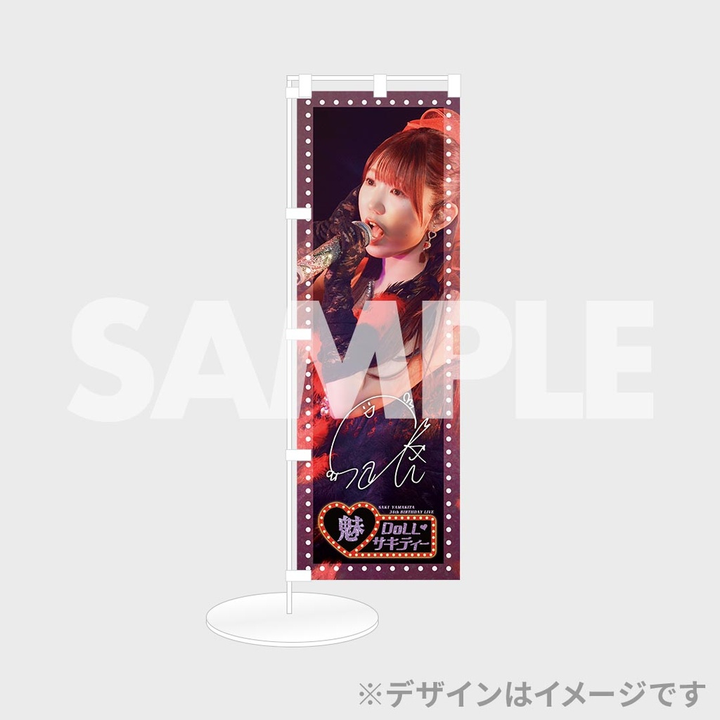 ラブライブ！スーパースター!! Liella! 4th LoveLive! Tour