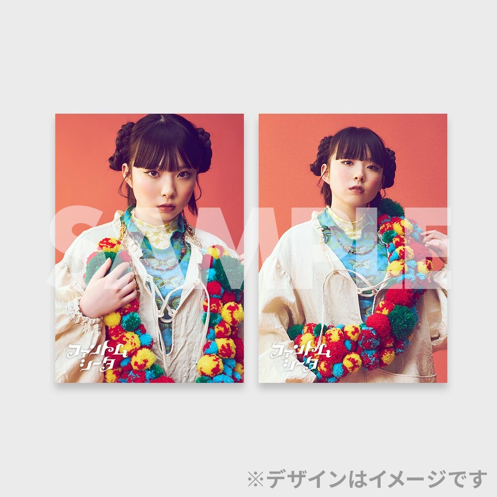 ファントムシータ×『DIGVII』創刊2号出演記念ラッフルくじ | RAFFLE