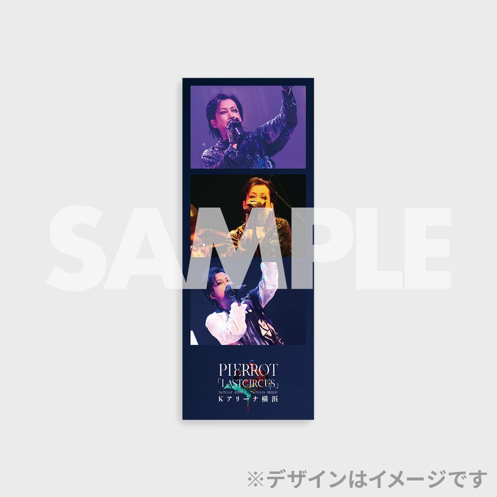 PIERROT ラッフルくじ TAKEO A賞直筆サイン入りアクリルパネル PIERROT「LASTCIRCUS」ラッフルくじ | RAFFLE