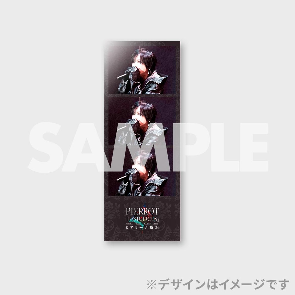 PIERROT「LASTCIRCUS」ラッフルくじ | RAFFLE