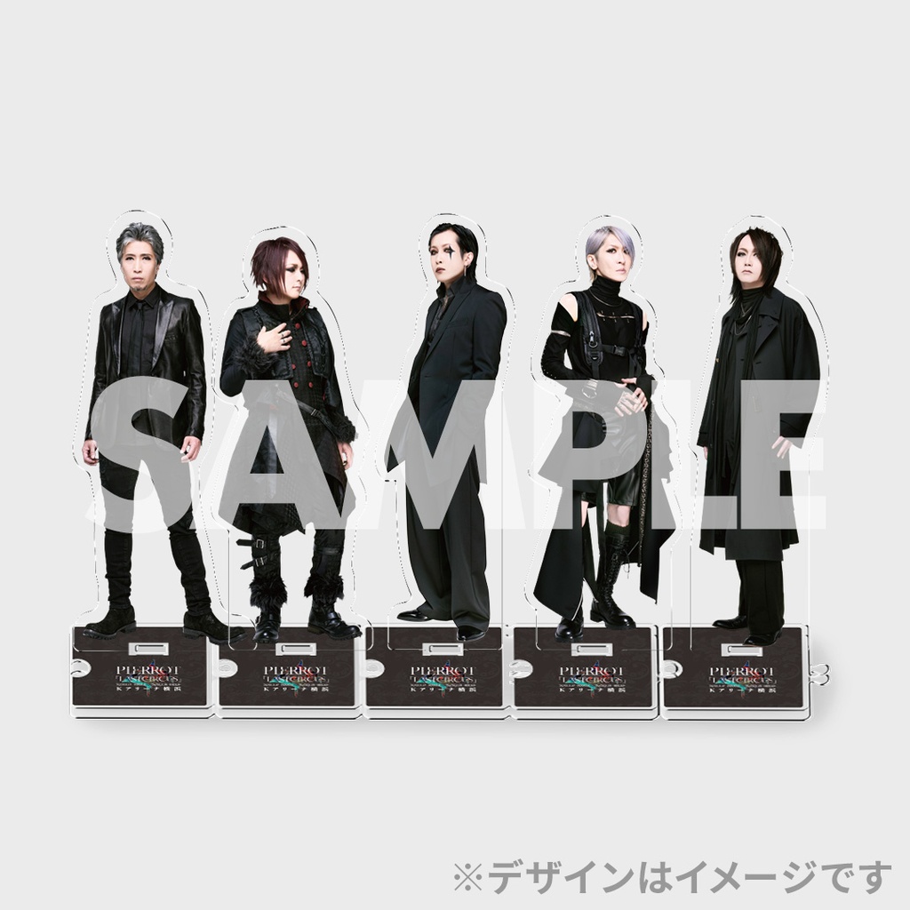 PIERROT「LASTCIRCUS」ラッフルくじ | RAFFLE