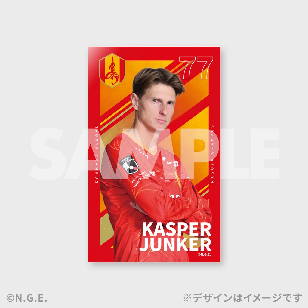 名古屋グランパス 2025SEASON開幕記念！ラッフルくじ | RAFFLE
