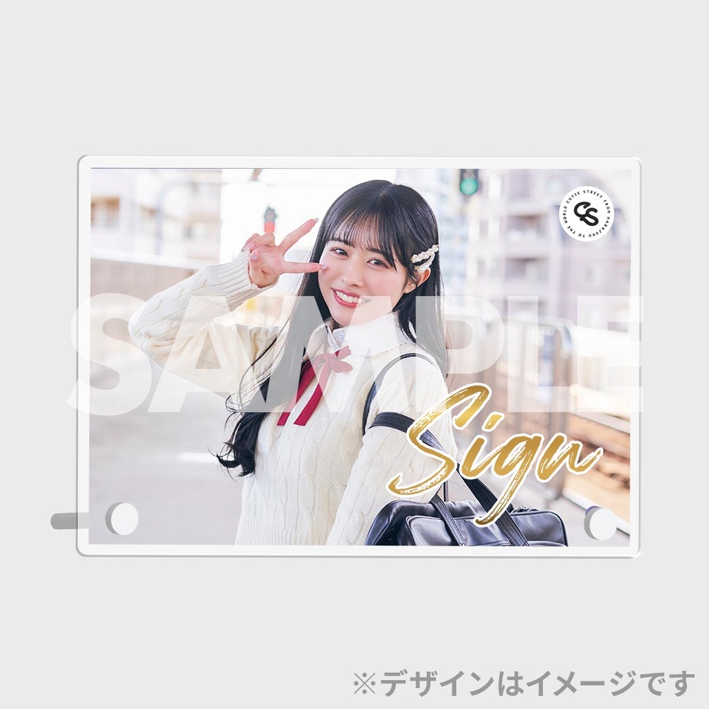 CUTIE STREET きゅーすと ラッフルくじ 梅田みゆ - メルカリ