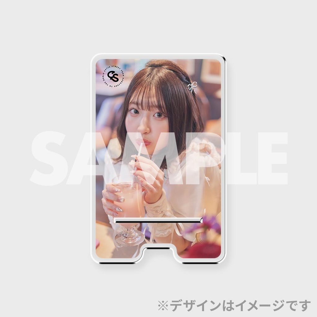 CUTIE STREET 「ラブトレ」MVラッフルくじ | RAFFLE