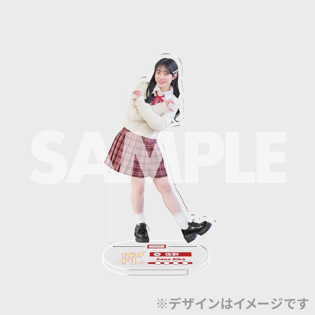 CUTIE STREET 「ひたむきシンデレラ！」MV公開記念！ラッフル