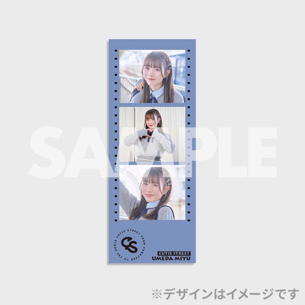 CUTIE STREET 「ラブトレ」MVラッフルくじ | RAFFLE