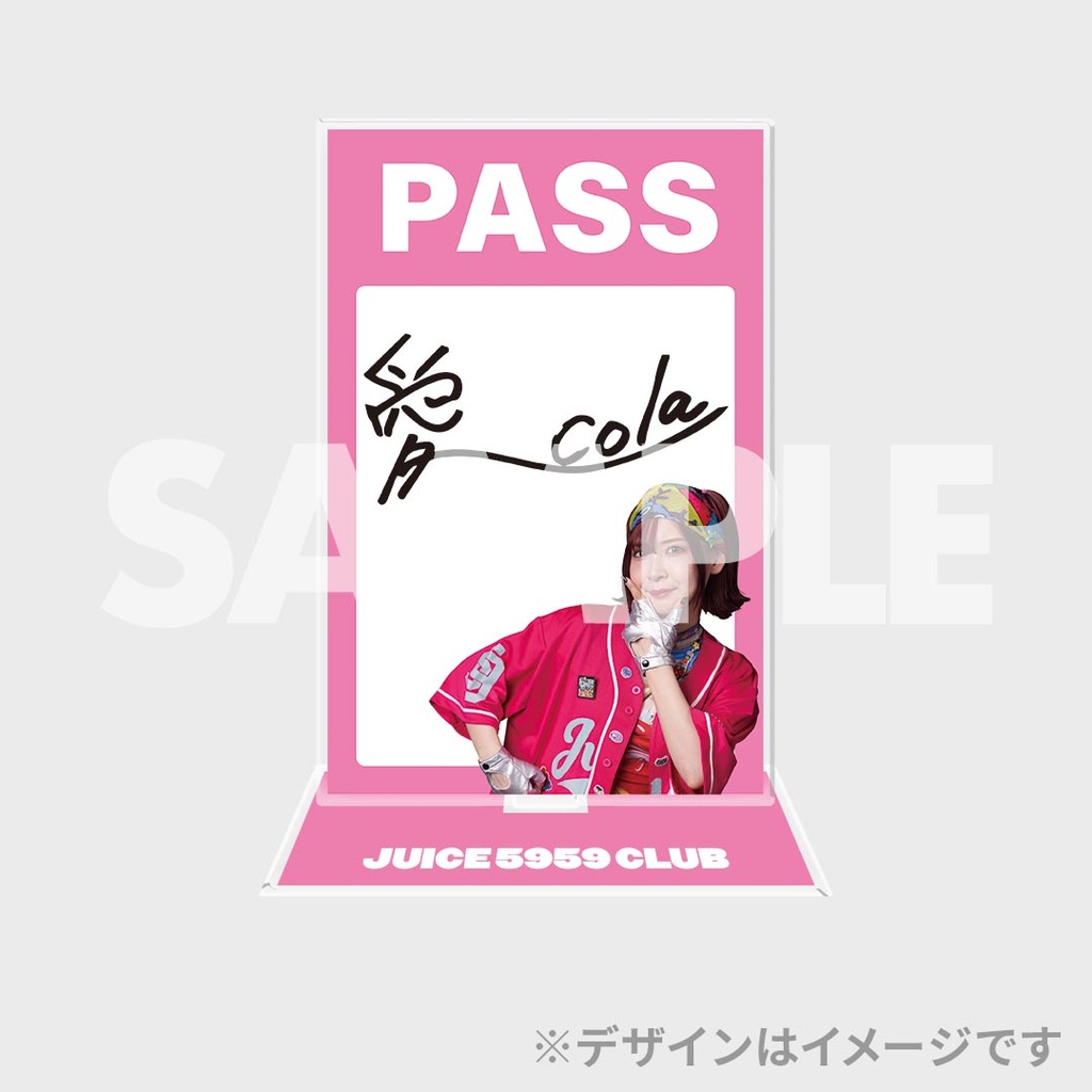 ジュースごくごく倶楽部 ジュース5959 直筆サイン入りパス ロングコートダディ JUICE 5959 CLUB会員限定！ ジュースごくごく倶楽部 ごくごくの