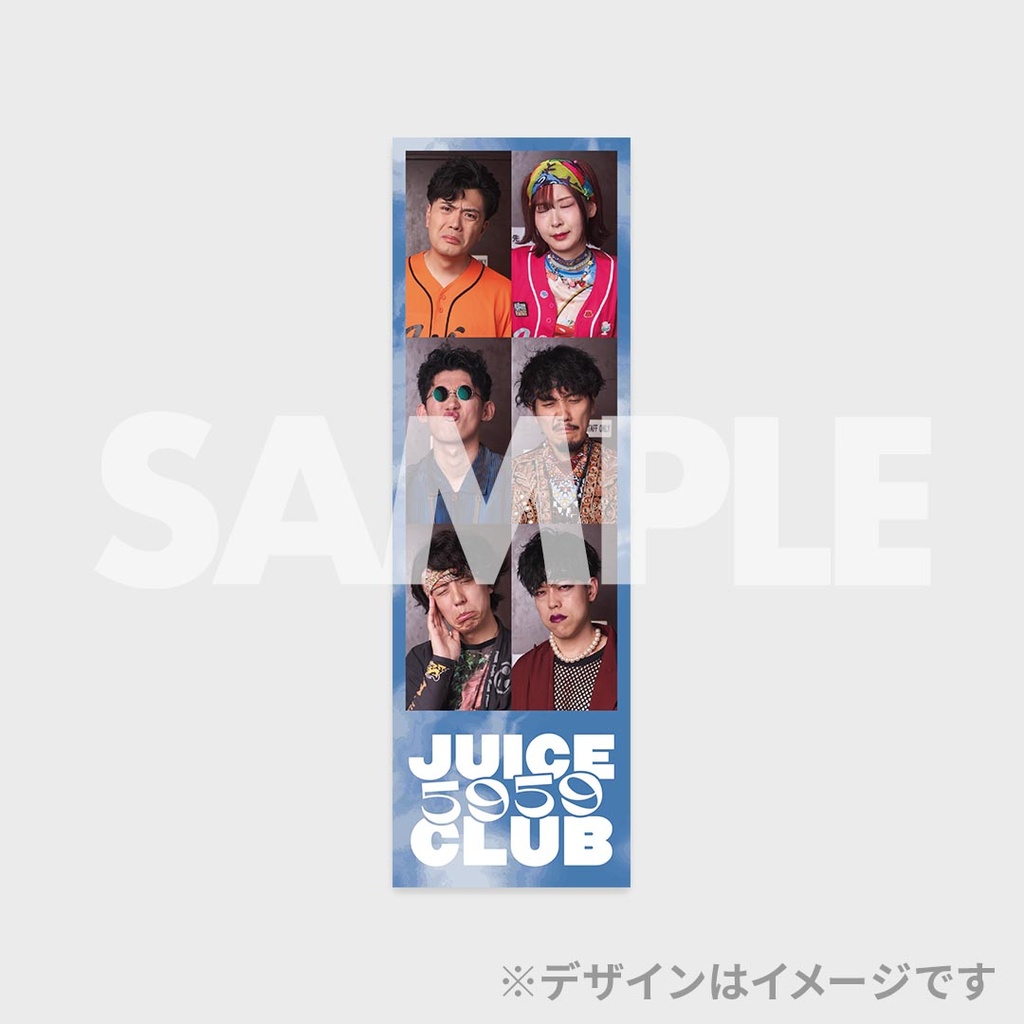JUICE 5959 CLUB会員限定！ ジュースごくごく倶楽部 ごくごくの