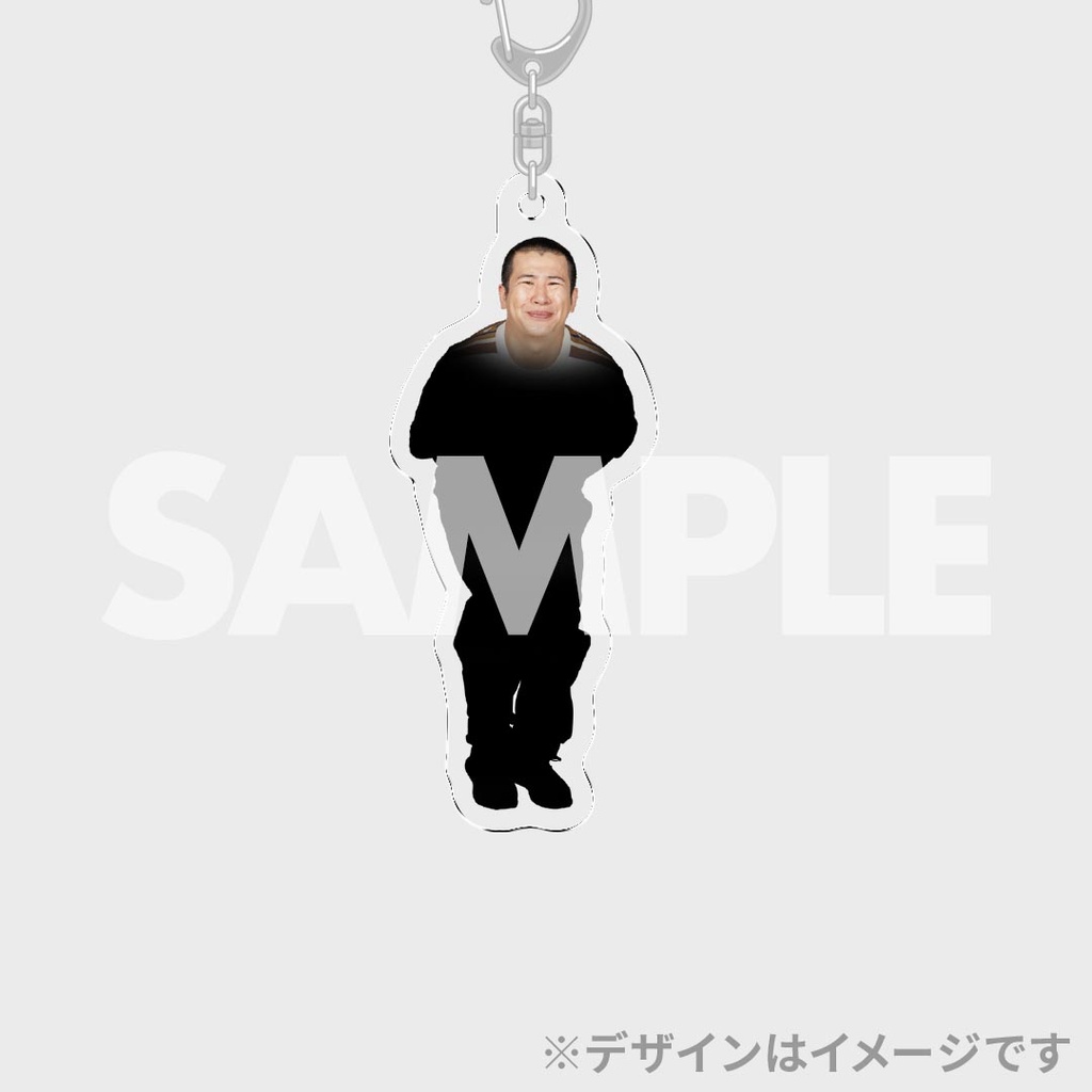 景品