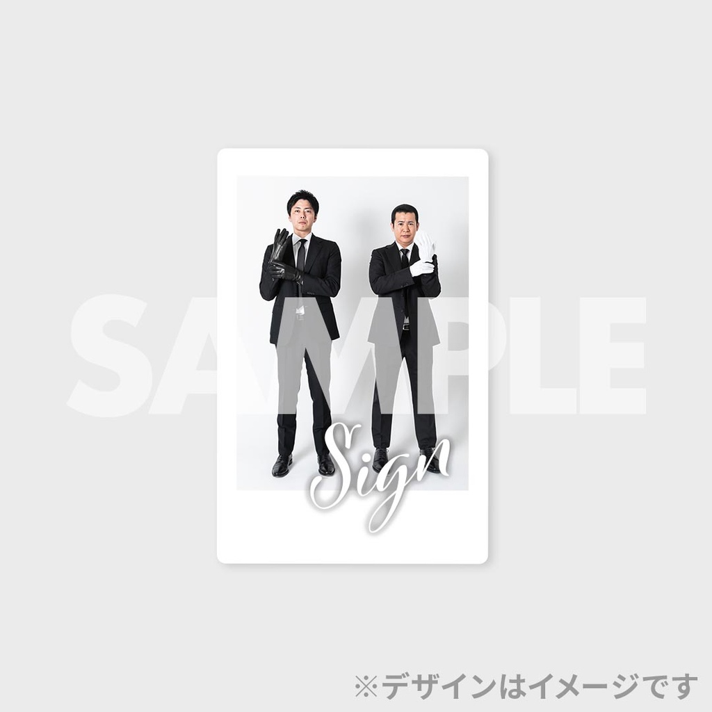 コットン単独ライブ「glove」開催記念くじ May ver. | FANY Chance