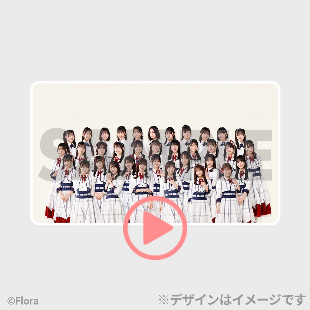 NGT48 スプリングコンサート2025開催記念ラッフルくじ | RAFFLE