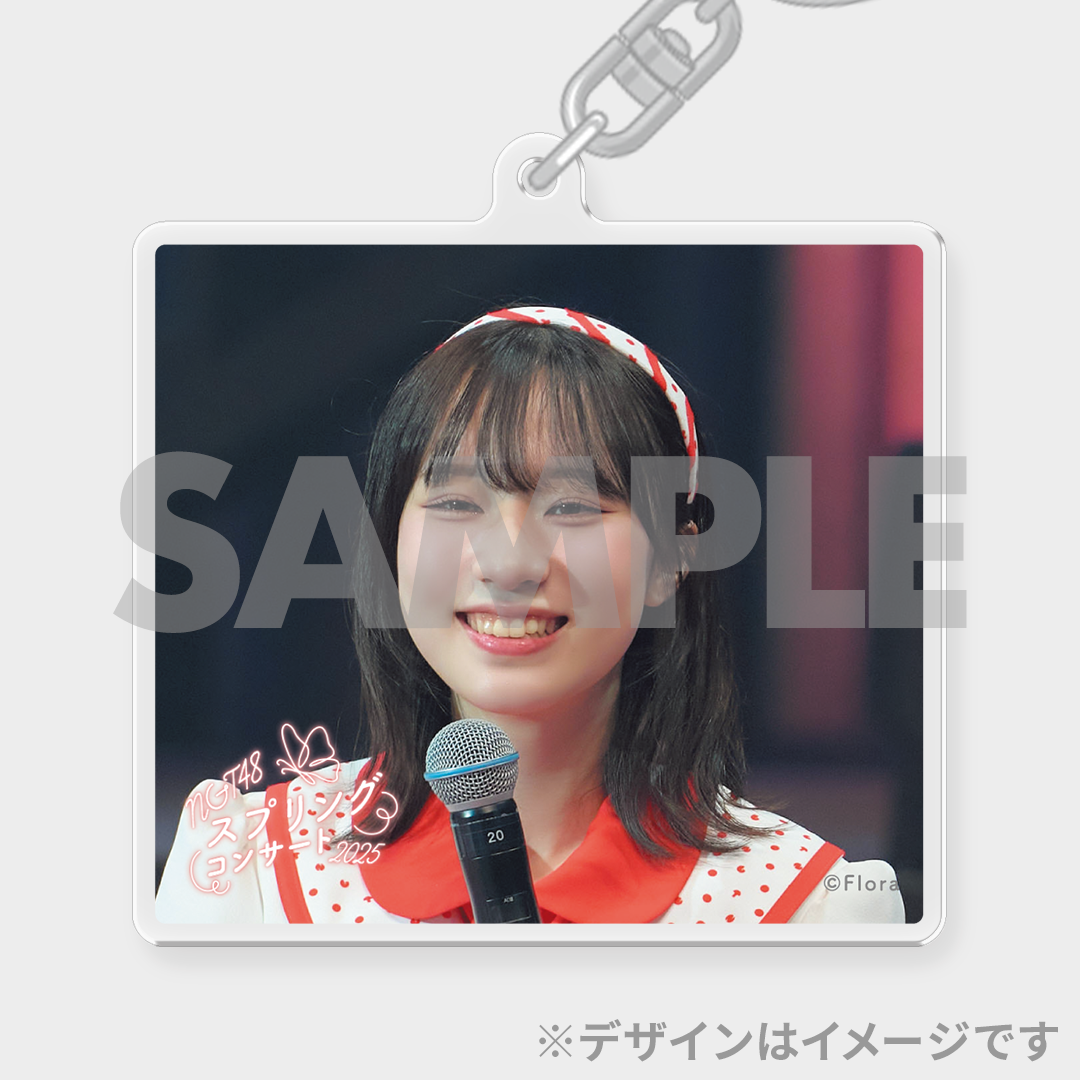 NGT48 スプリングコンサート2025開催記念ラッフルくじ | RAFFLE