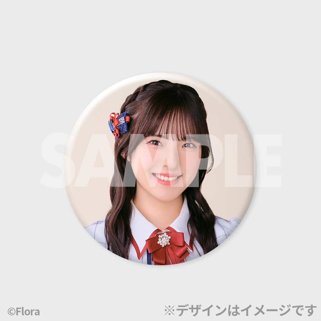 NGT48 スプリングコンサート シアターくじ 5期生 大町佑香セット NGT48 スプリングコンサート2025開催記念ラッフルくじ | RAFFLE