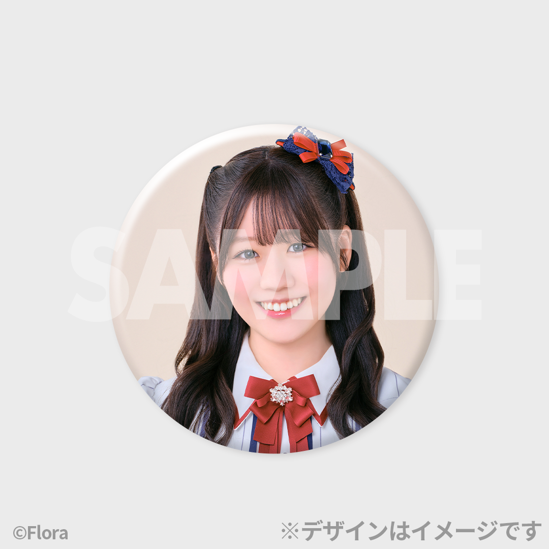NGT48 トレーディング大会 7月23日 NGT48 スプリングコンサート2025開催記念ラッフルくじ | RAFFLE