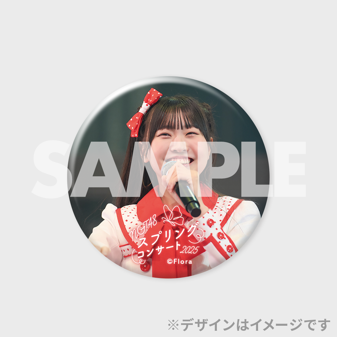 RAFFLE NGT48スプリングコンサート2026 NGT48 シアターくじ スプリング