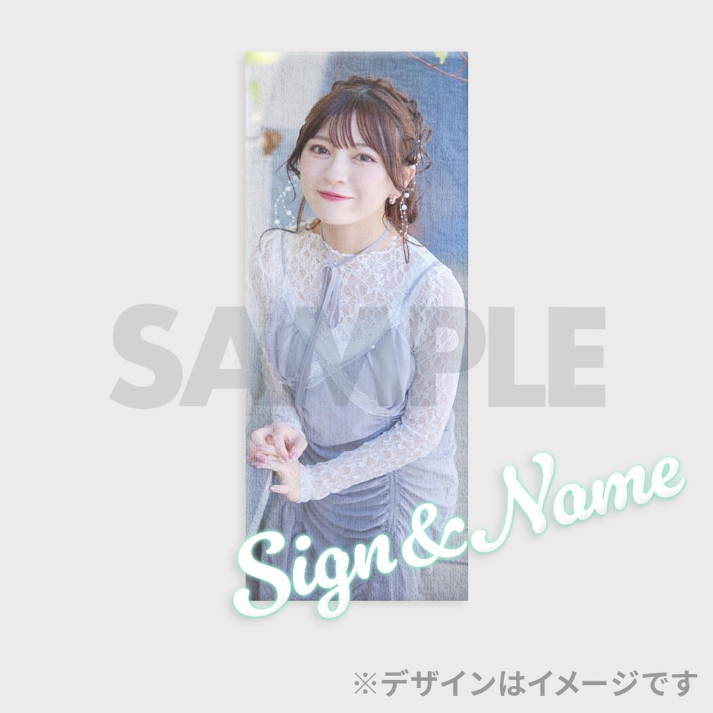 わーすた 廣川奈々聖 2025生誕記念ラッフルくじ | RAFFLE