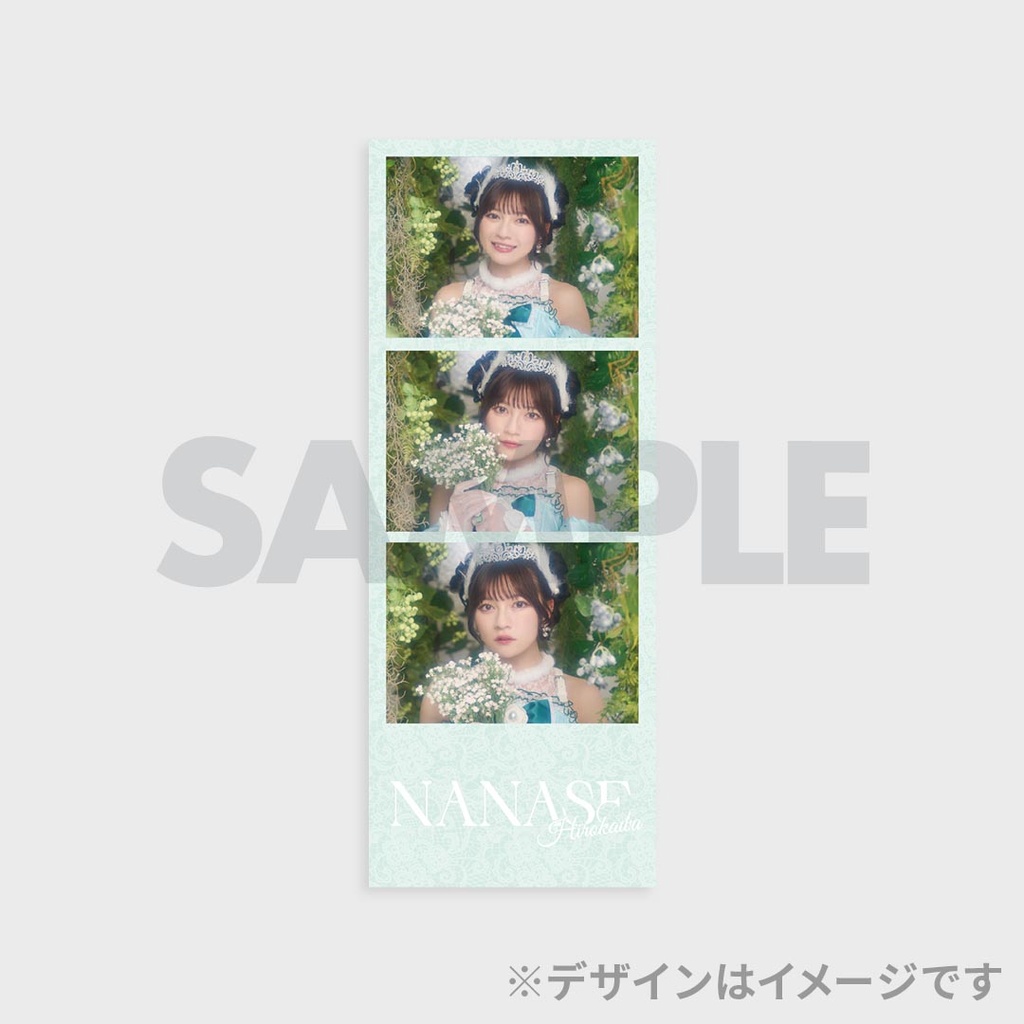 わーすた 廣川奈々聖 2025生誕記念ラッフルくじ | RAFFLE