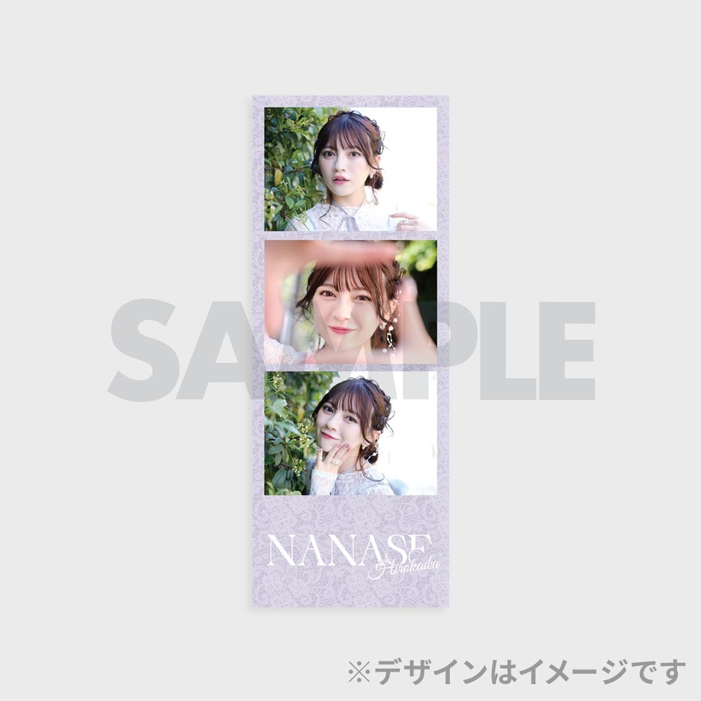 わーすた 廣川奈々聖 2025生誕記念ラッフルくじ | RAFFLE
