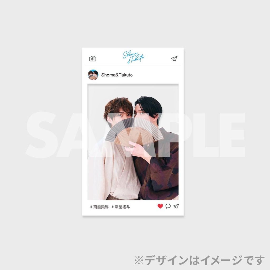 Ray7月号「南雲奨馬×濱屋拓斗」コラボくじ | RAFFLE