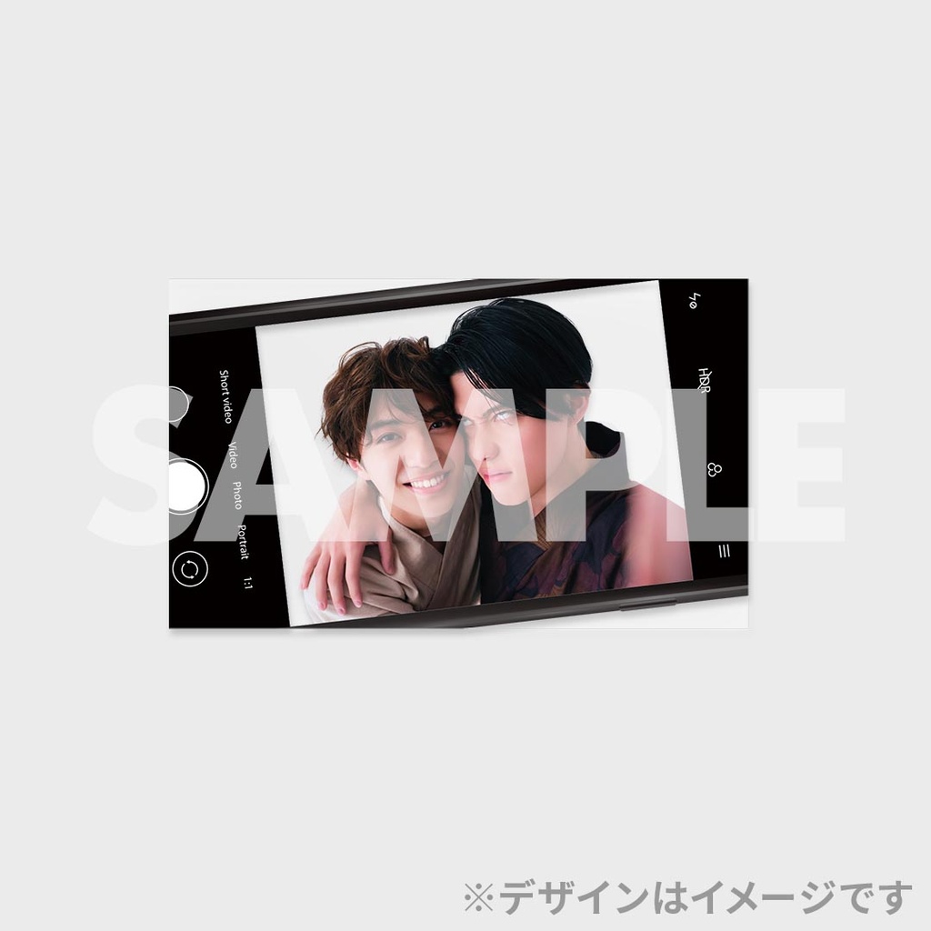Ray7月号「南雲奨馬×濱屋拓斗」コラボくじ | RAFFLE