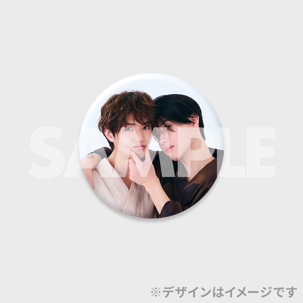 Ray7月号「南雲奨馬×濱屋拓斗」コラボくじ | RAFFLE