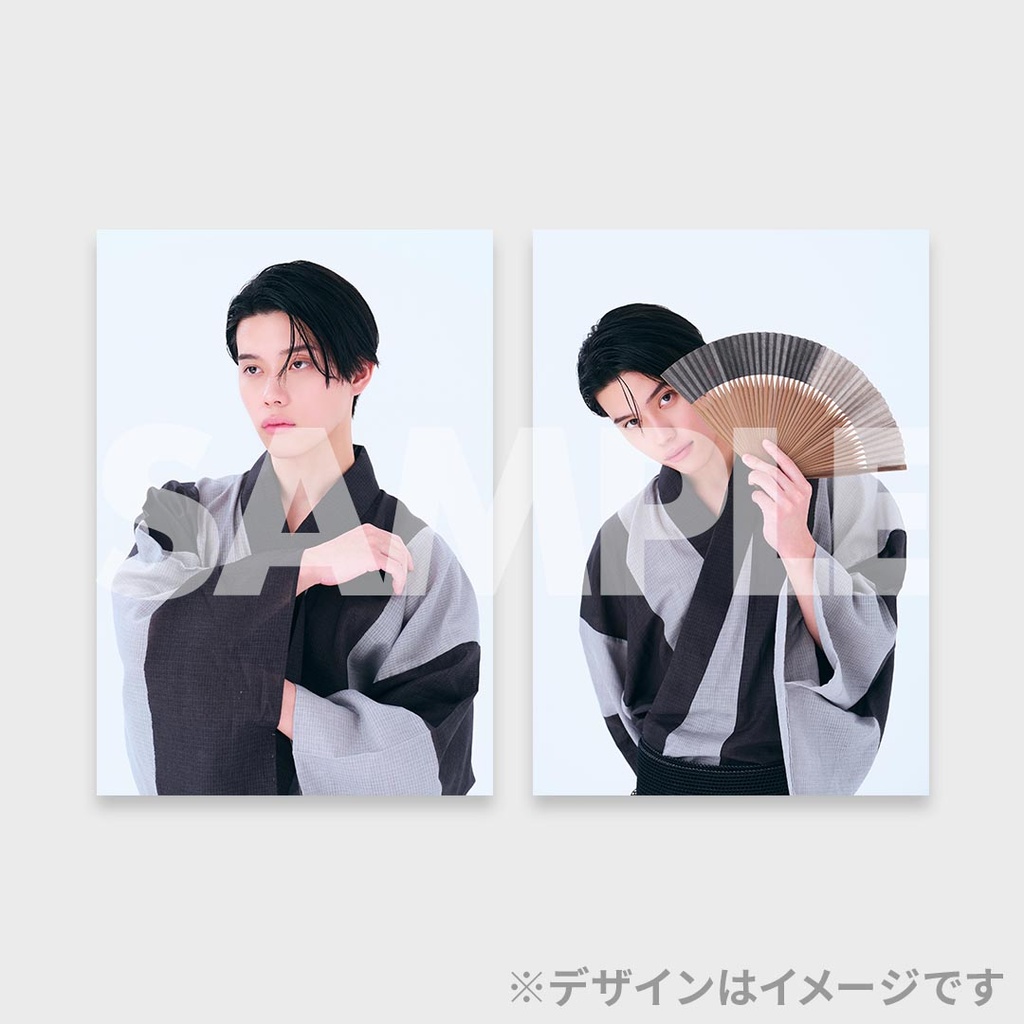 景品
