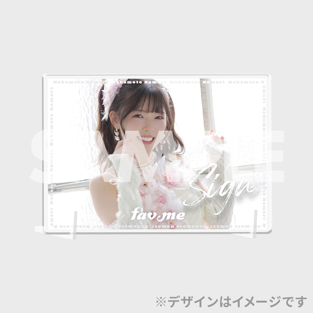 fav me ×『DIGVII』創刊2号出演記念ラッフルくじ | RAFFLE
