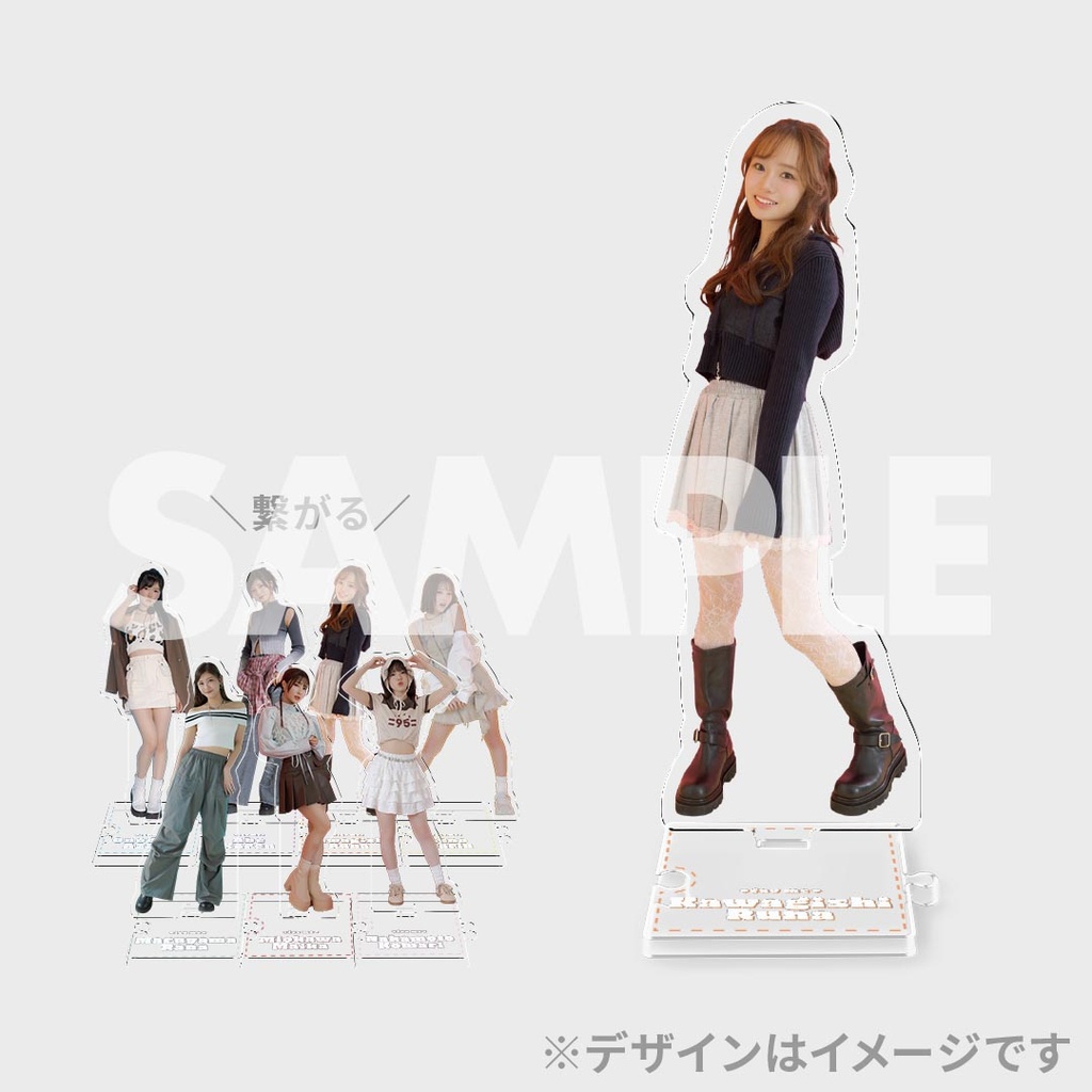 fav me ×『DIGVII』創刊2号出演記念ラッフルくじ | RAFFLE