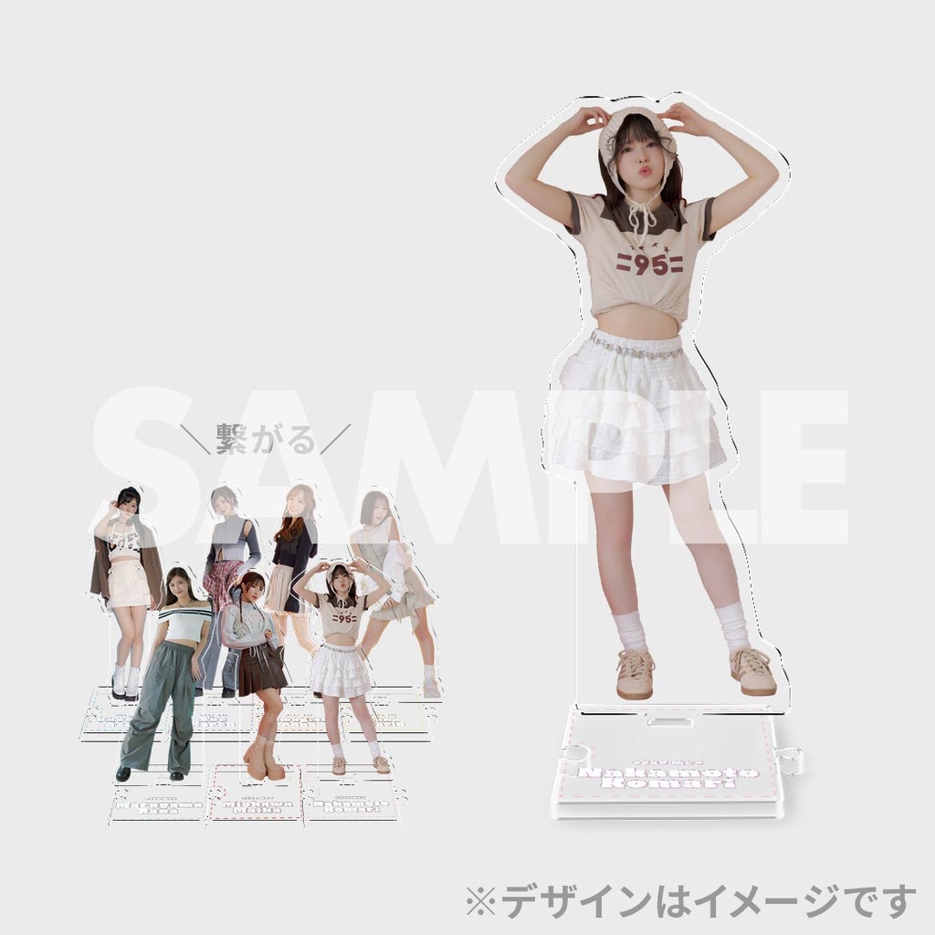 fav me ×『DIGVII』創刊2号出演記念ラッフルくじ | RAFFLE