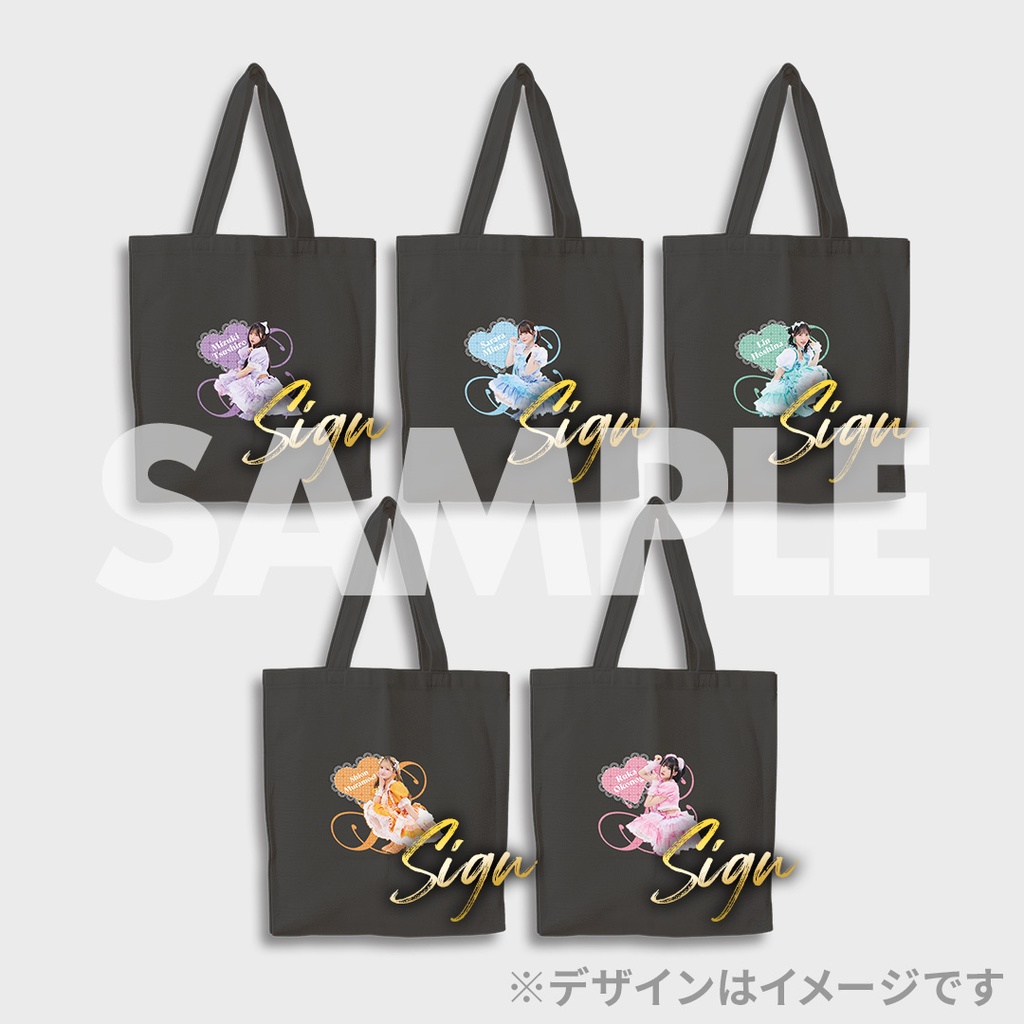 格安即決 JamsCollection 4th Anniversary「東名阪 Premium LIVE」開催 コレクション