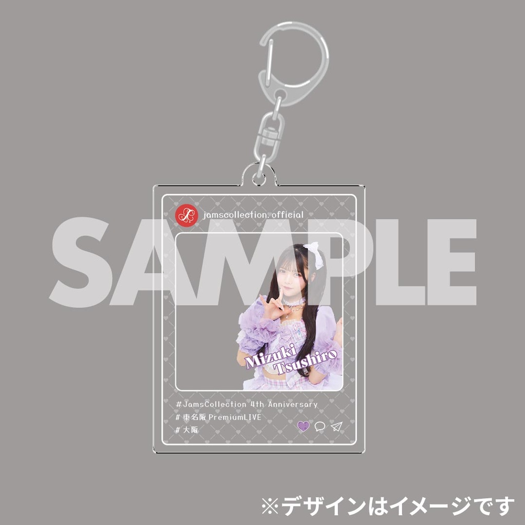 ジエメイ 当たり ランチェキ 囲み撮影券 4回分 アイドル