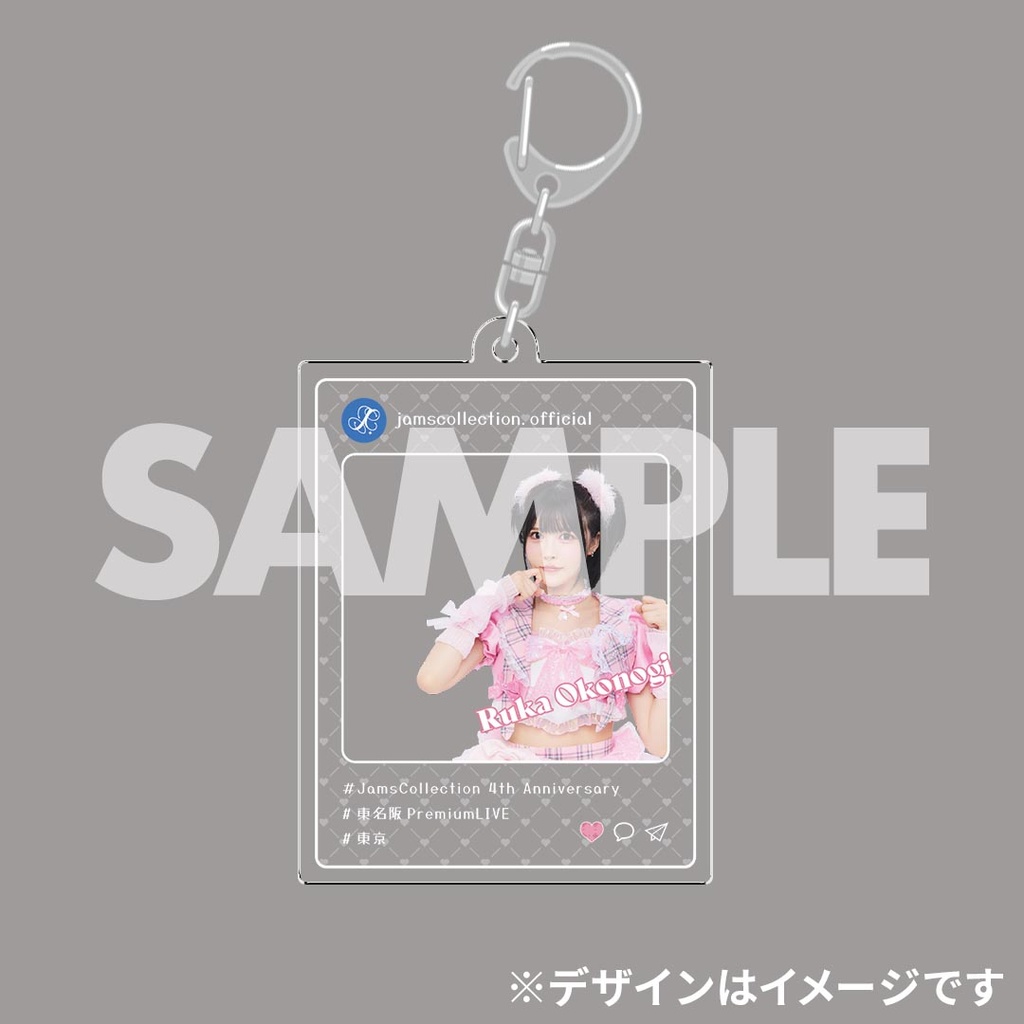 津代美月 ジャムズ ラッフル 津代美月 ジャムズ ラッフル Jams Collection 新衣装公開記念