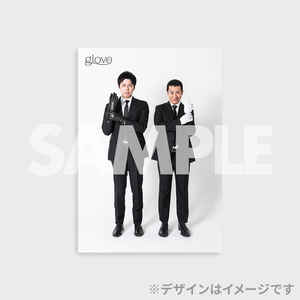 コットン単独ライブ「glove」開催記念くじ June ver. | FANY Chance