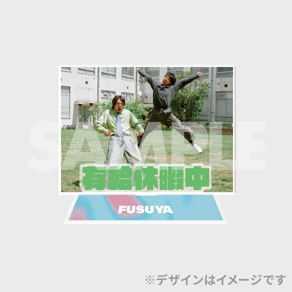 フースーヤ ラフフェスくじ 9Wzfq1RYhoadzMo5RXvGoZIVbEpnia