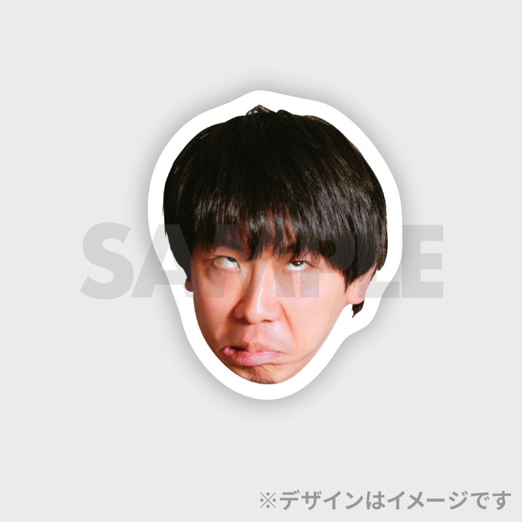 フースーヤ結成10年目記念くじ | FANY Chance