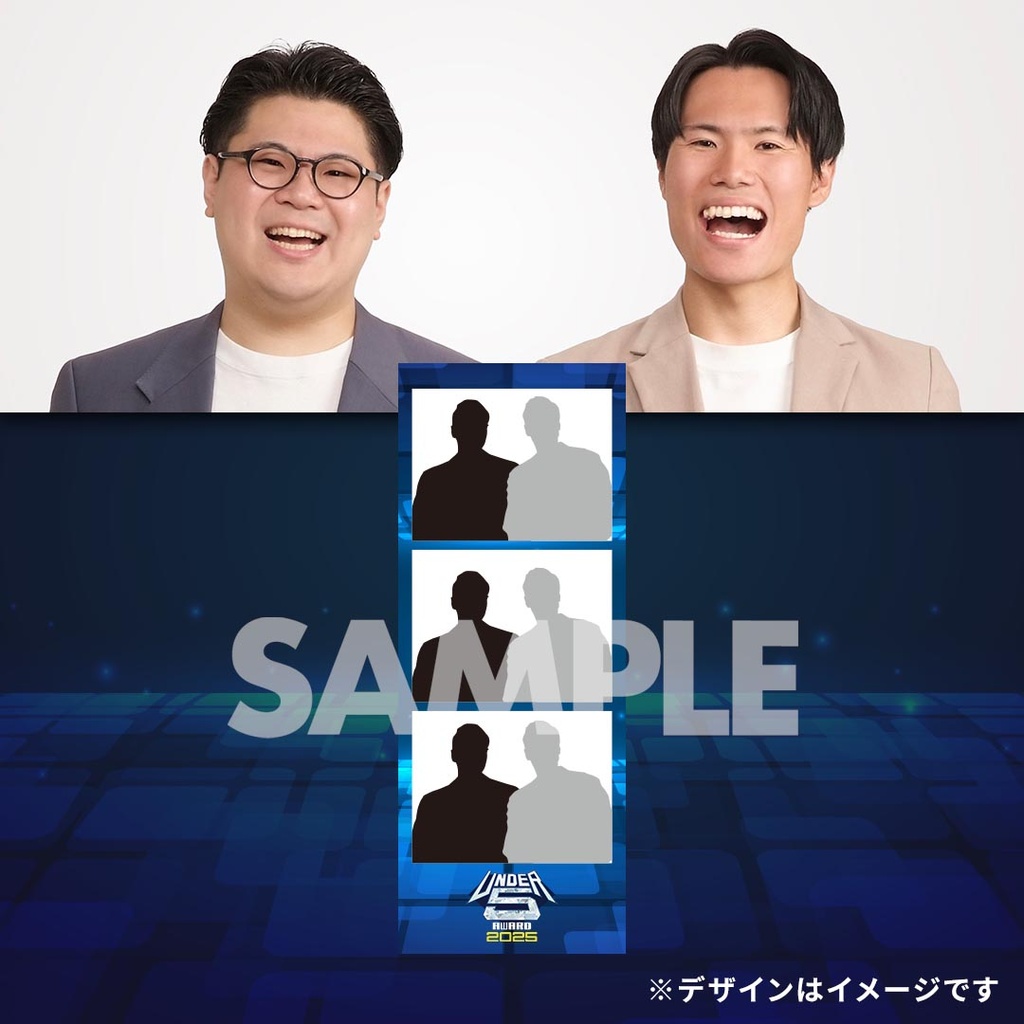 UNDER5くじ　準決勝大阪 運DER5 AWARDクジ！【準決勝 大阪】 | FANY Chance