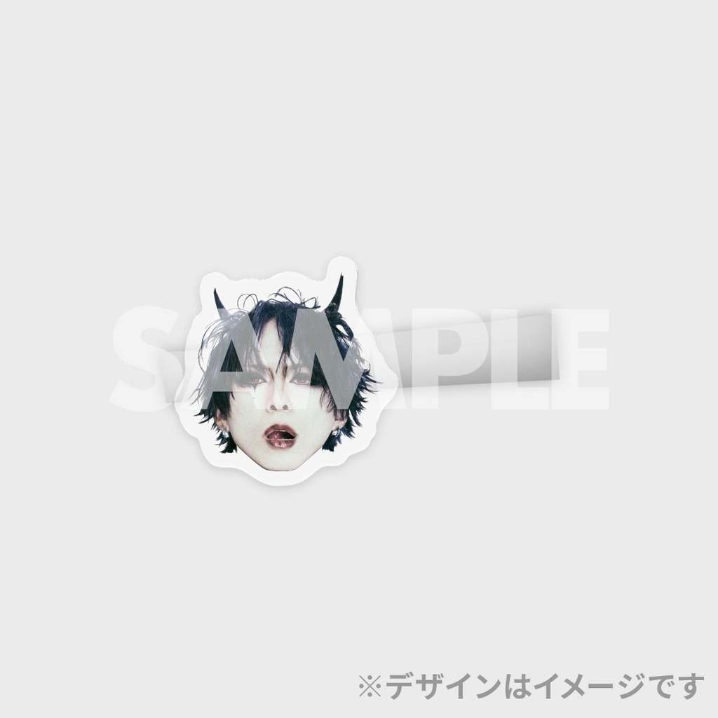 景品