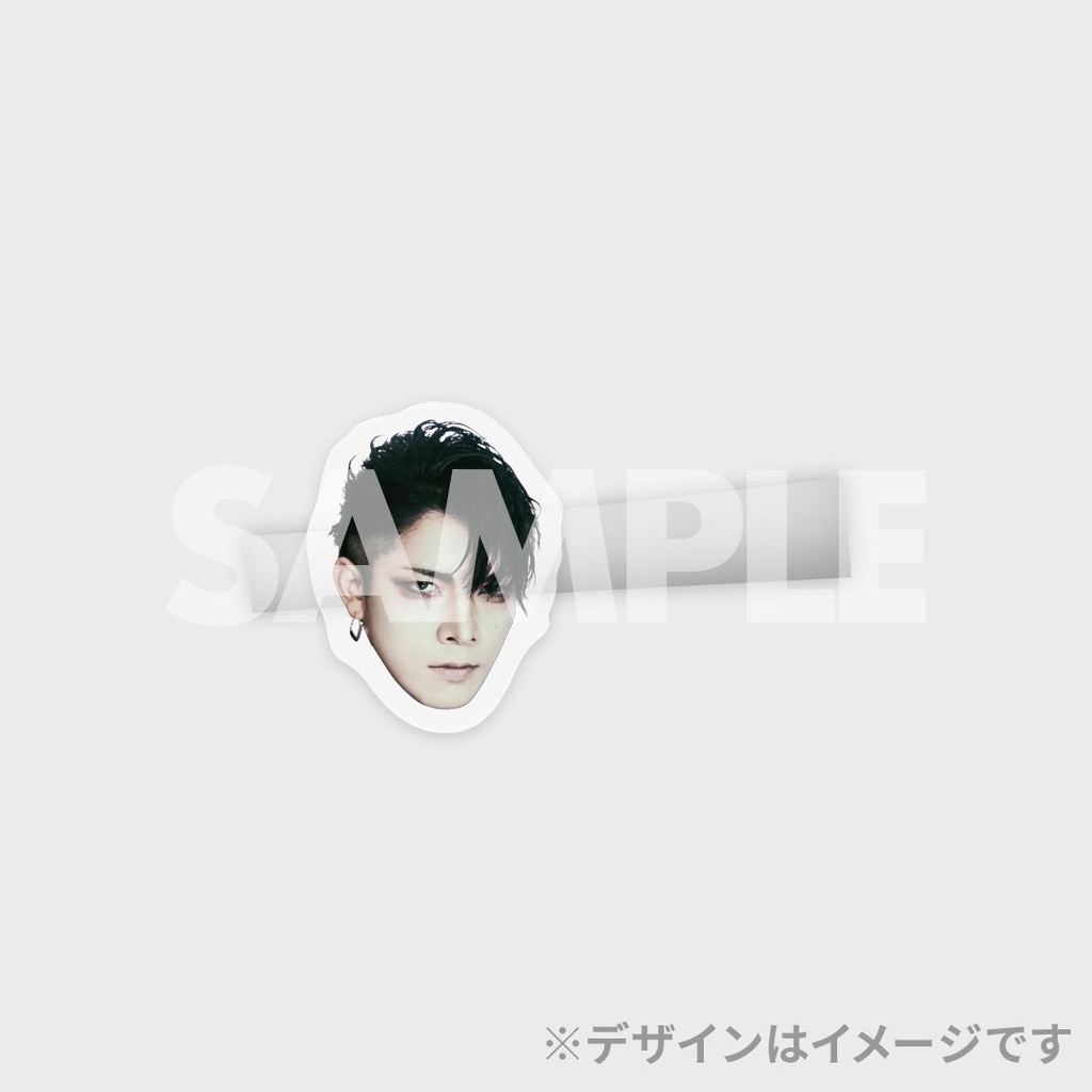 景品