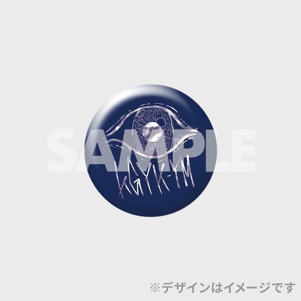 ΛrlequiΩ FREE LIVE「An Invitation-輝く闇-」ライブフォトくじ | RAFFLE