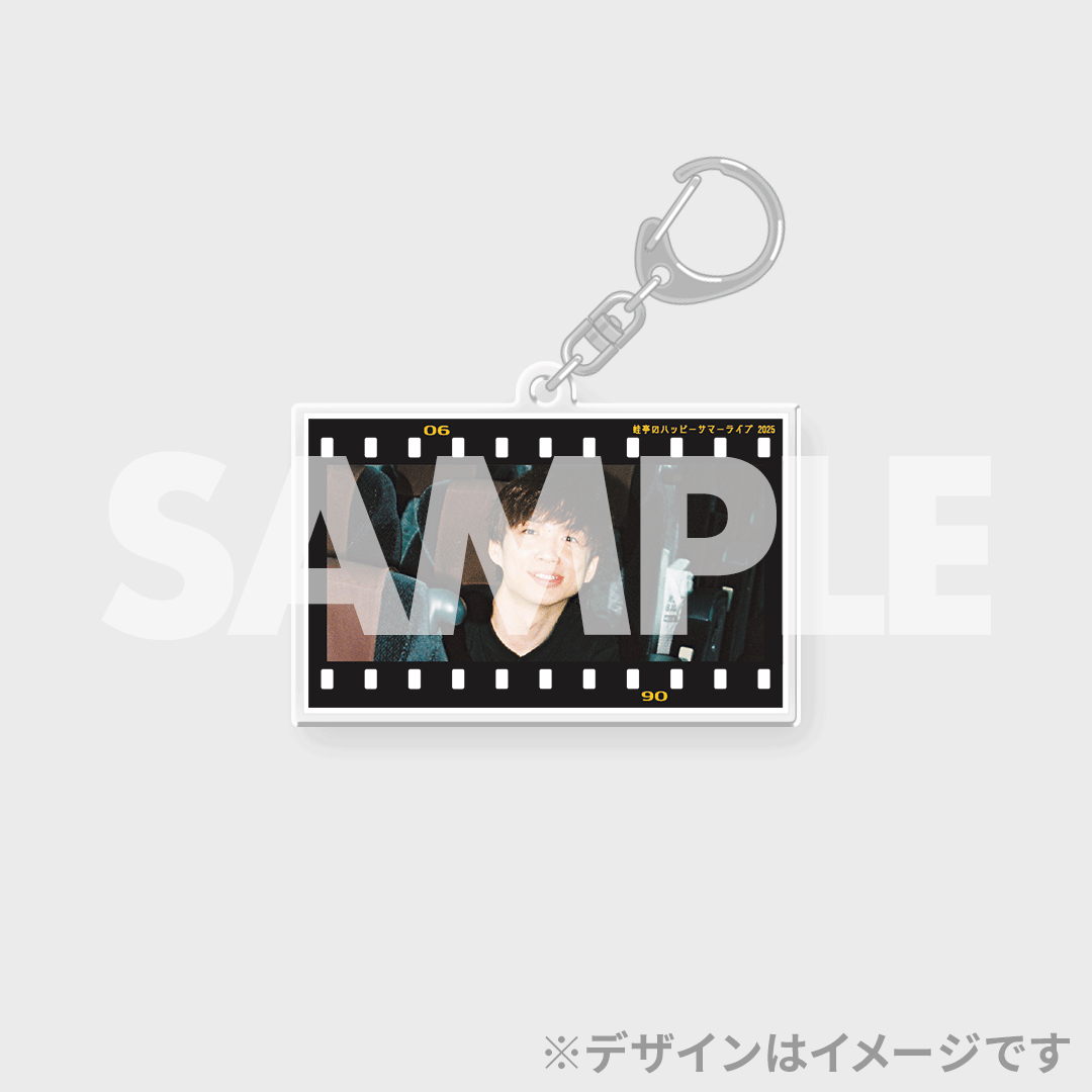 蛙亭のハッピーサマーライブ 2025 開催記念くじ【第一部お見送り会抽選