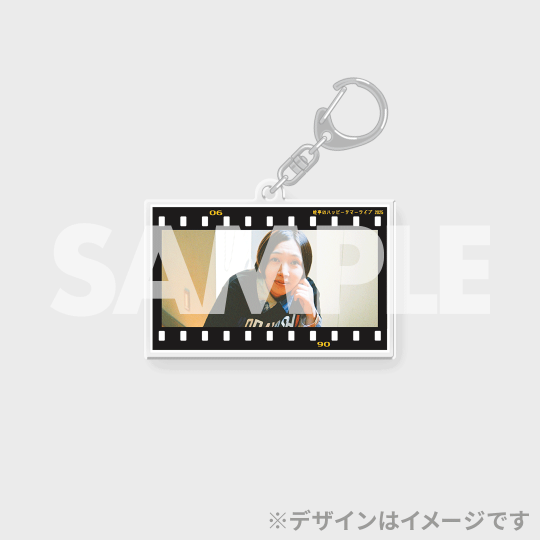 蛙亭のハッピーサマーライブ 2025 開催記念くじ【第一部お見送り会抽選