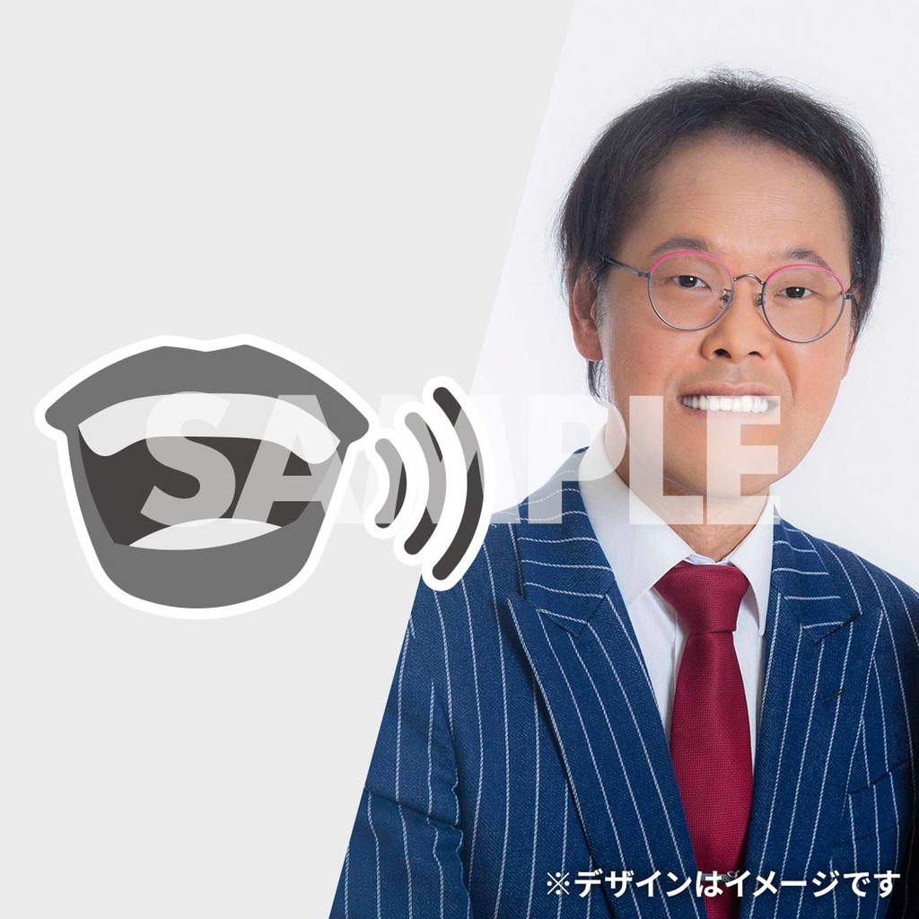 見取り図セット☆リリー盛山☆蛙亭のハッピーサマーライブ2024オンラインくじ 蛙亭のハッピーサマーライブ 2025 開催記念くじ | FANY Chance