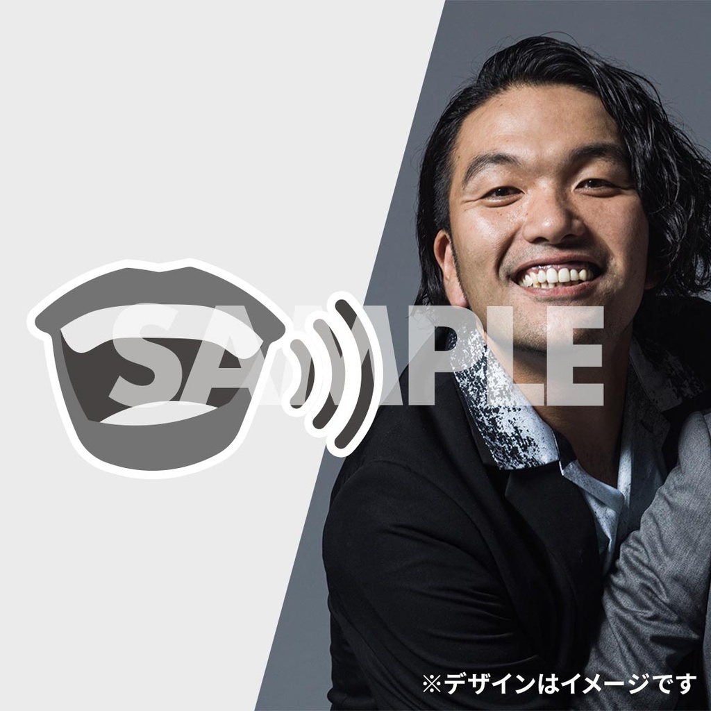 蛙亭のハッピーサマーライブ 2025 開催記念くじ【第一部お見送り
